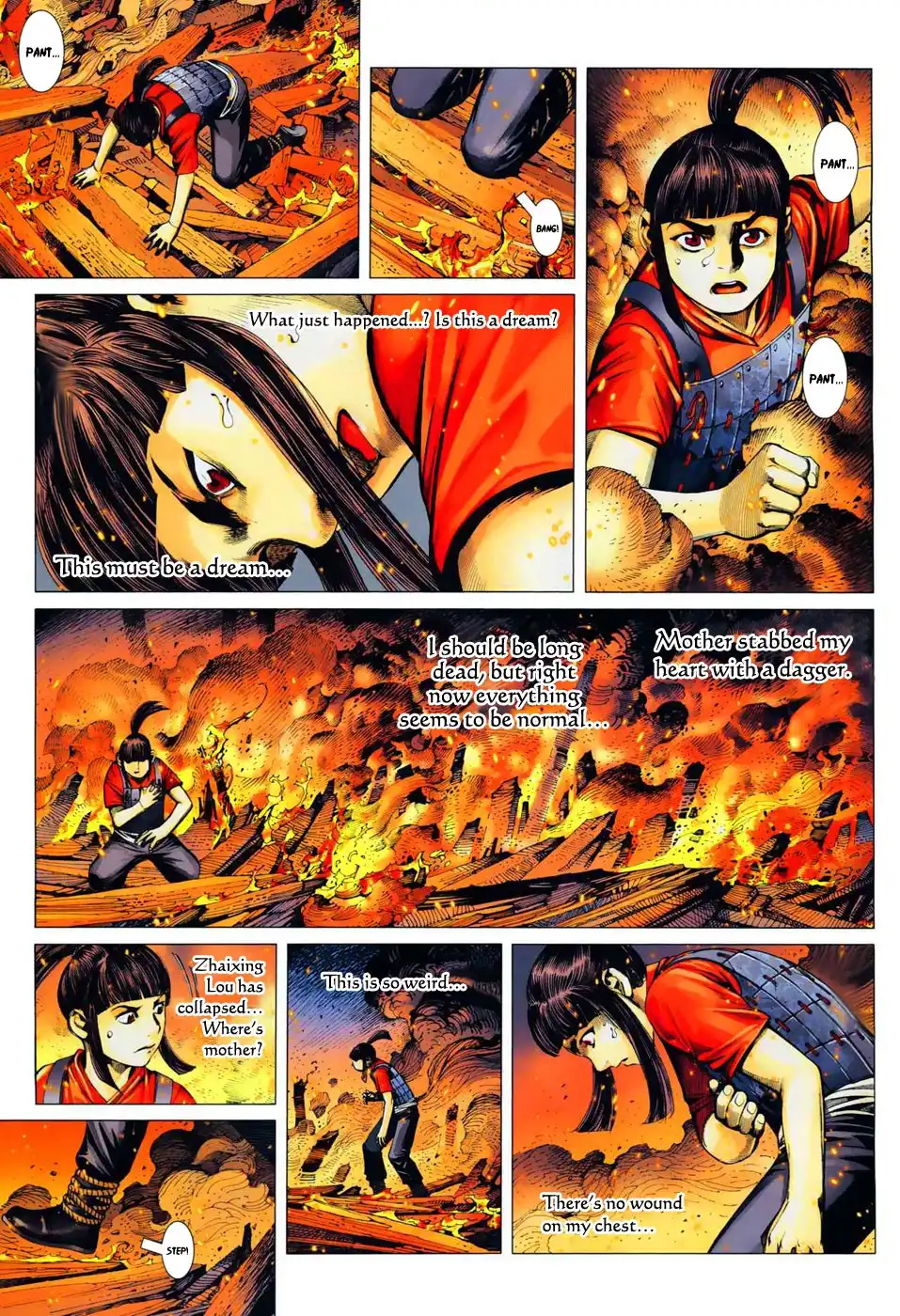 Feng Shen Ji Chapter 6 18